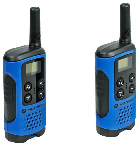 Что такое прочное двустороннее радио для активного отдыха?