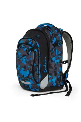 Где я могу купить плавучий рюкзак?