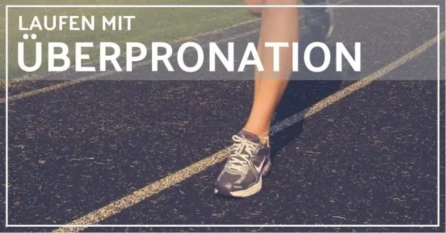 Какие кроссовки обеспечивают лучшую амортизацию?