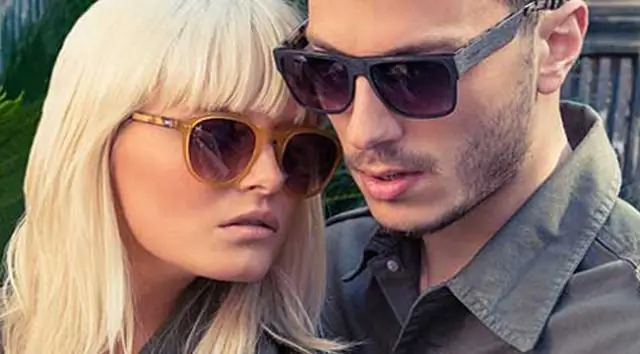 Где я могу получить солнцезащитные очки, которые блокируют вредные лучи?