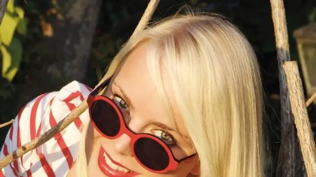 Нужно ли обновить мои солнцезащитные очки 1994 года?