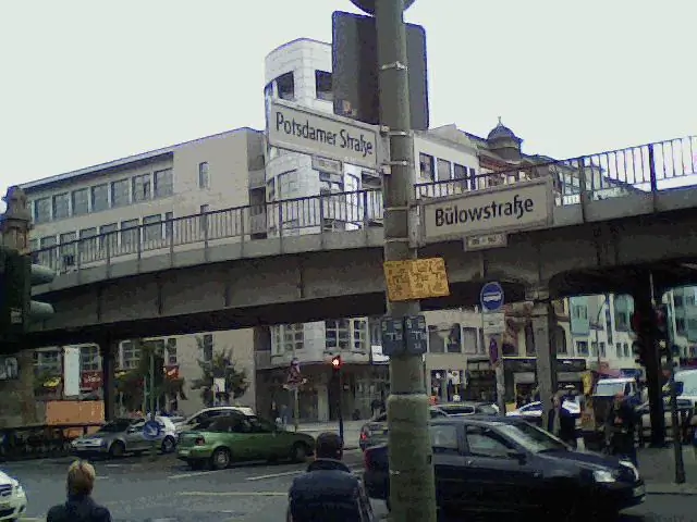 14. Программа МЕЧТА