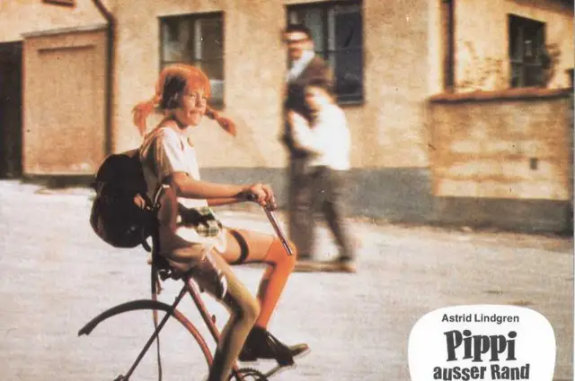 На этот раз завтра трейлер