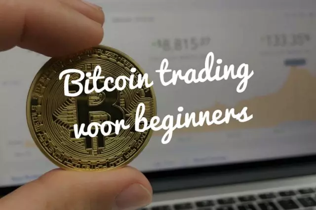 Полное руководство по дорожному путешествию для новичков