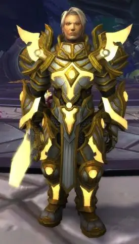 Это начинается снова