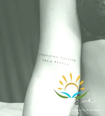 «Летом все забывается!»