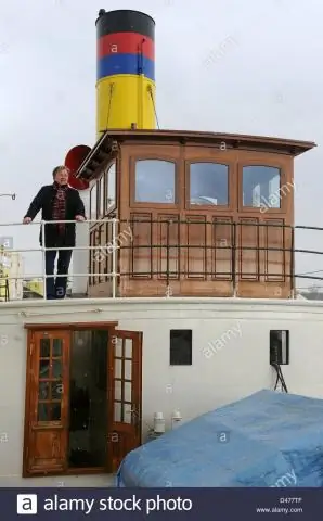 Спасение на море перед Боркумом