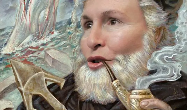 Семинар по навигации в открытом море