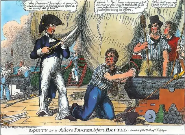 Приз Карибской битвы