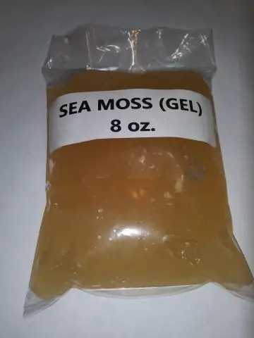 Полная потеря в Ирландском море