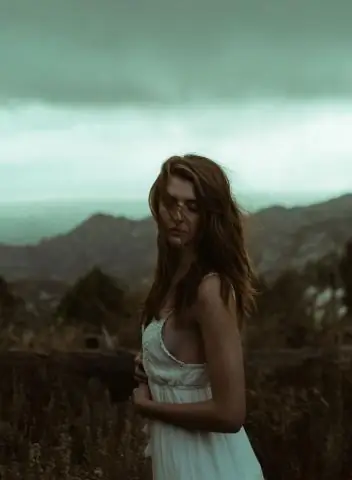 Приглушенные сообщения об успешном выполнении интербут