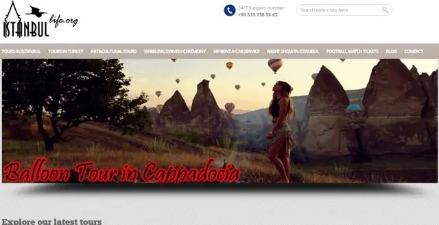 Птичий грипп на чехлах немецких лодок?