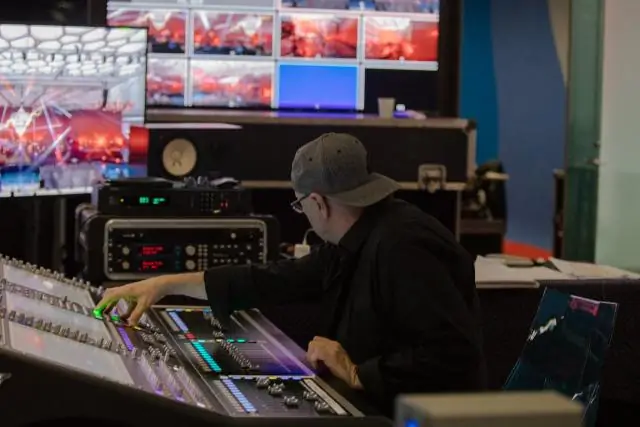 Страстные администраторы