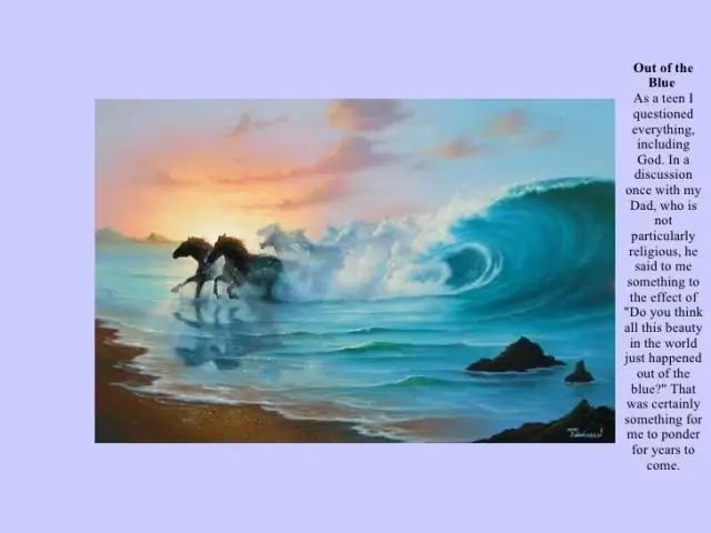 «Против новых правил»