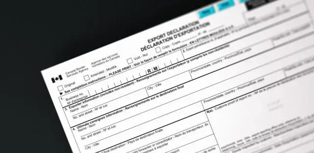 Срок льготного периода истек