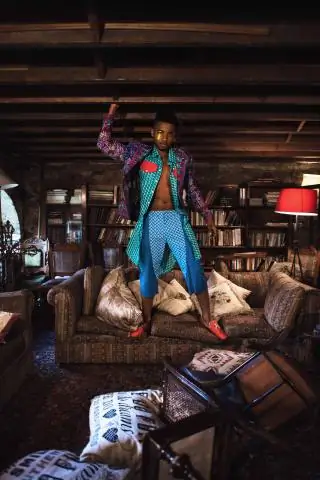 Серебряная подкладка