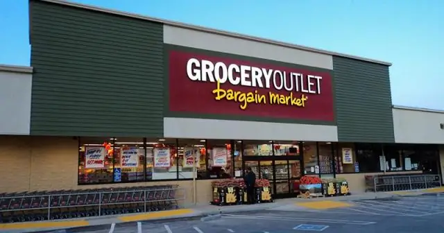 Одиннадцать часов поиска