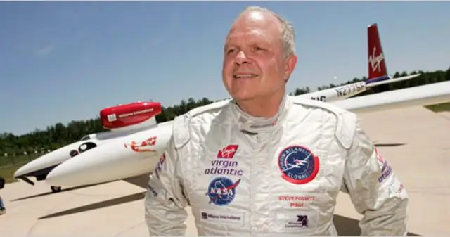 Стив Фоссет отсутствует