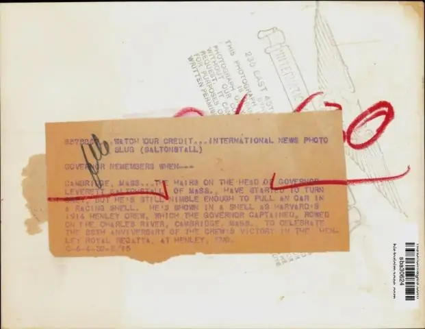 25 лет судоходной регате