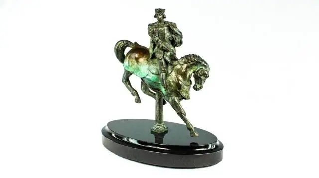 История «конского корыта»