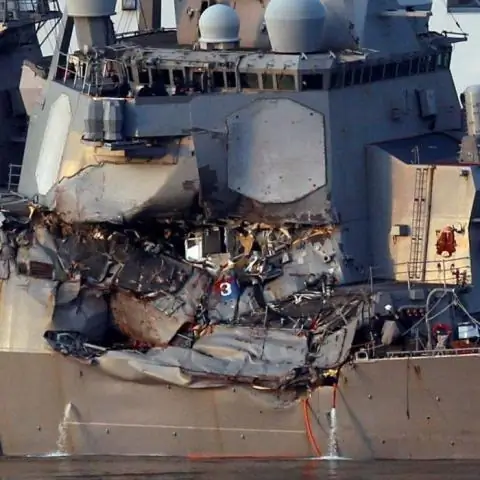 Пропавший моряк найден мертвым