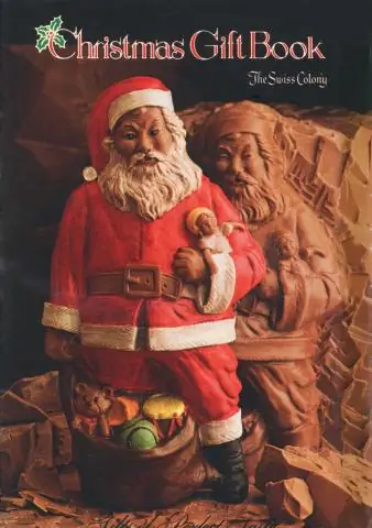 Каталоги на сезон здесь