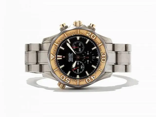 Китайцы на Кубке Америки