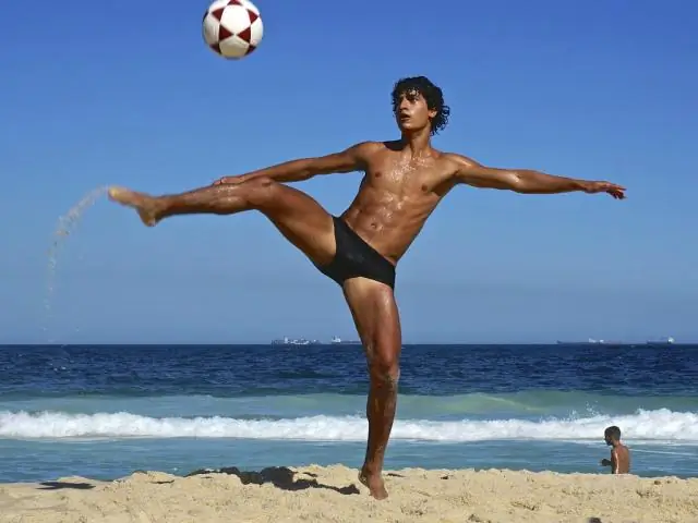 Кубок Америки в Германии?