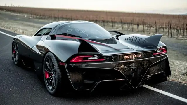 Попытка записать "Maiden II" прервана