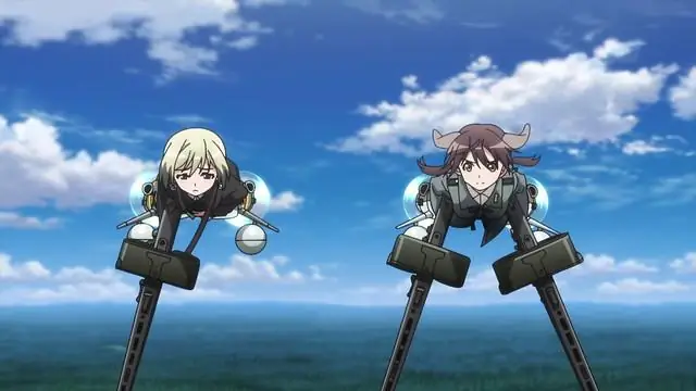 Киль становится домашним портом немецкой команды AC