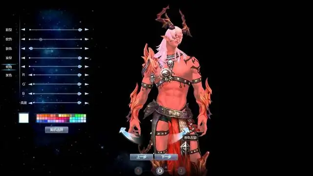 Опять без гонок