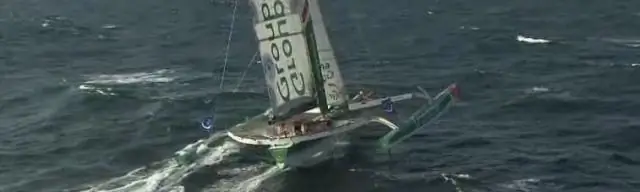 Route Du Rhum: снова опрокинуться