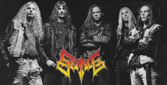 Измельченная запись