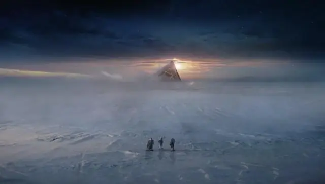 Сезон начинается