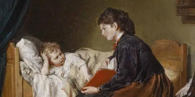 Приходит время, приходит ветер