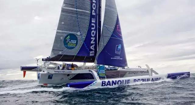 Жюль Верн Трофи: Еще один дефект на "Шайенне"