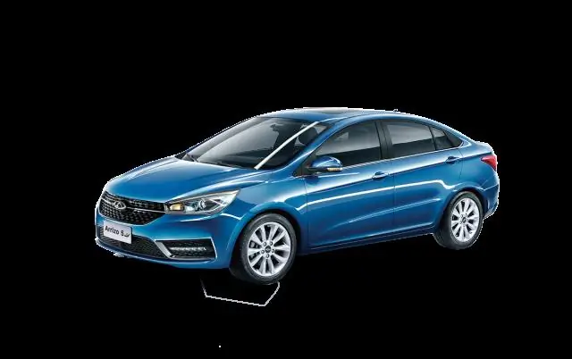 Немецкий средний класс перед Йером