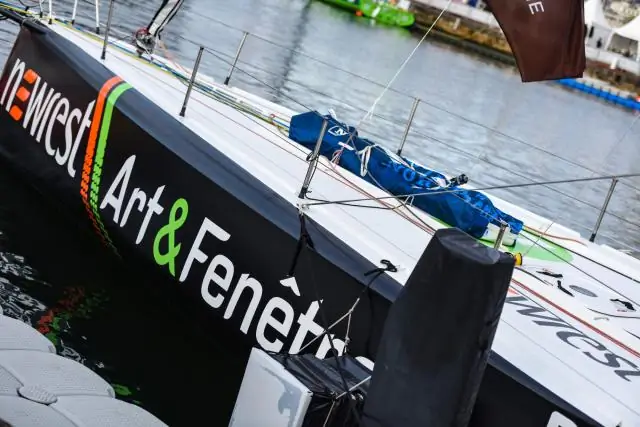 Transat: флот Гран-при плывет в Атлантике