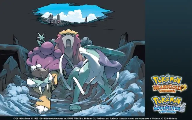 Битва за серебро