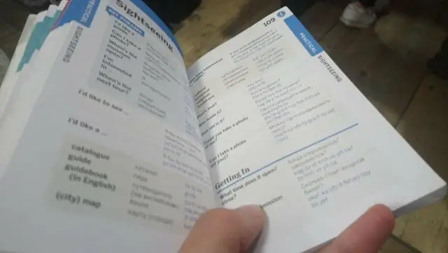 Oryx Quest: В ожидании циклона