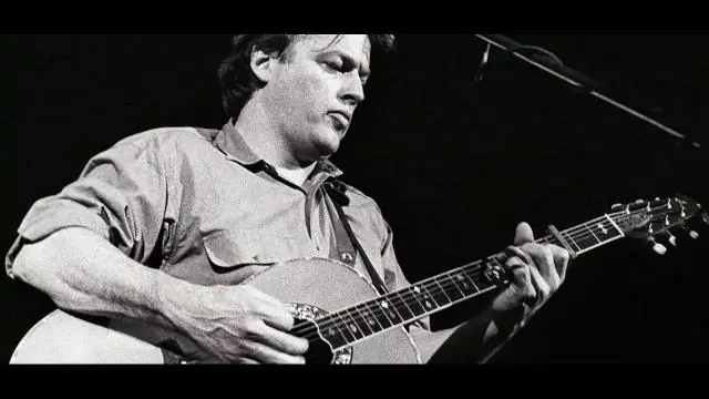 Гилмор не останавливаться