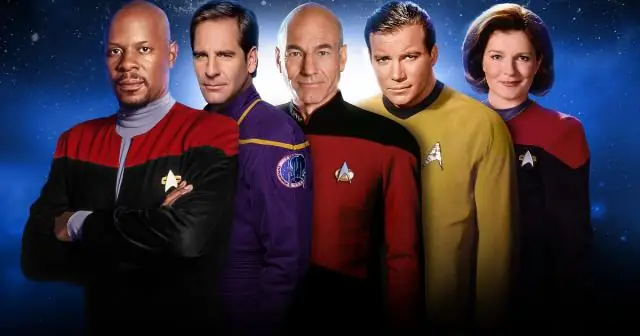 Смена экипажа в Star