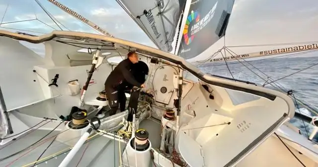 Transat Jacques Vabre: финальный рывок и ралли