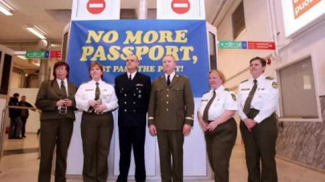 «Правило - не проблема»