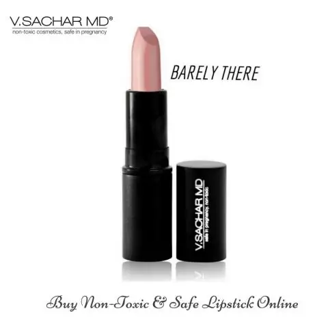 Плохо хранимая тайна