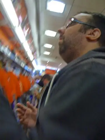 Ушел с синяком под глазом