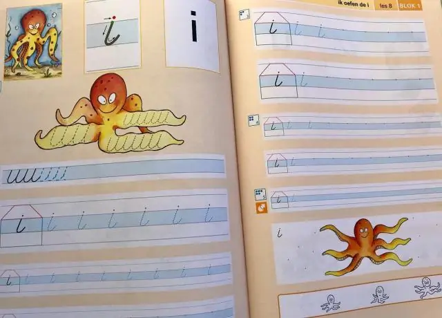 UITG дает надежду