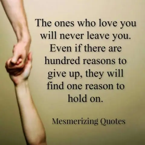 Из-за "Хорошего корабля" Эриксон "