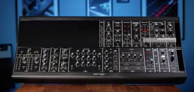 Система в беспорядке