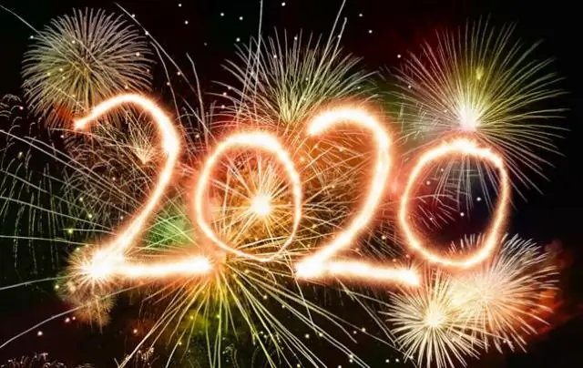 Обратный отсчет до Рунда Скагена идет